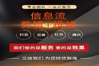 SEM服务公司助力互联网营销案例