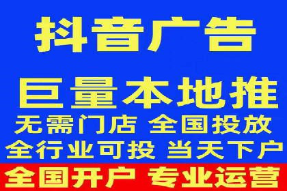信息流广告公司案例分享：助力企业提升知名度